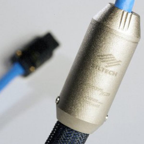 Siltech Ruby Hill II電源線