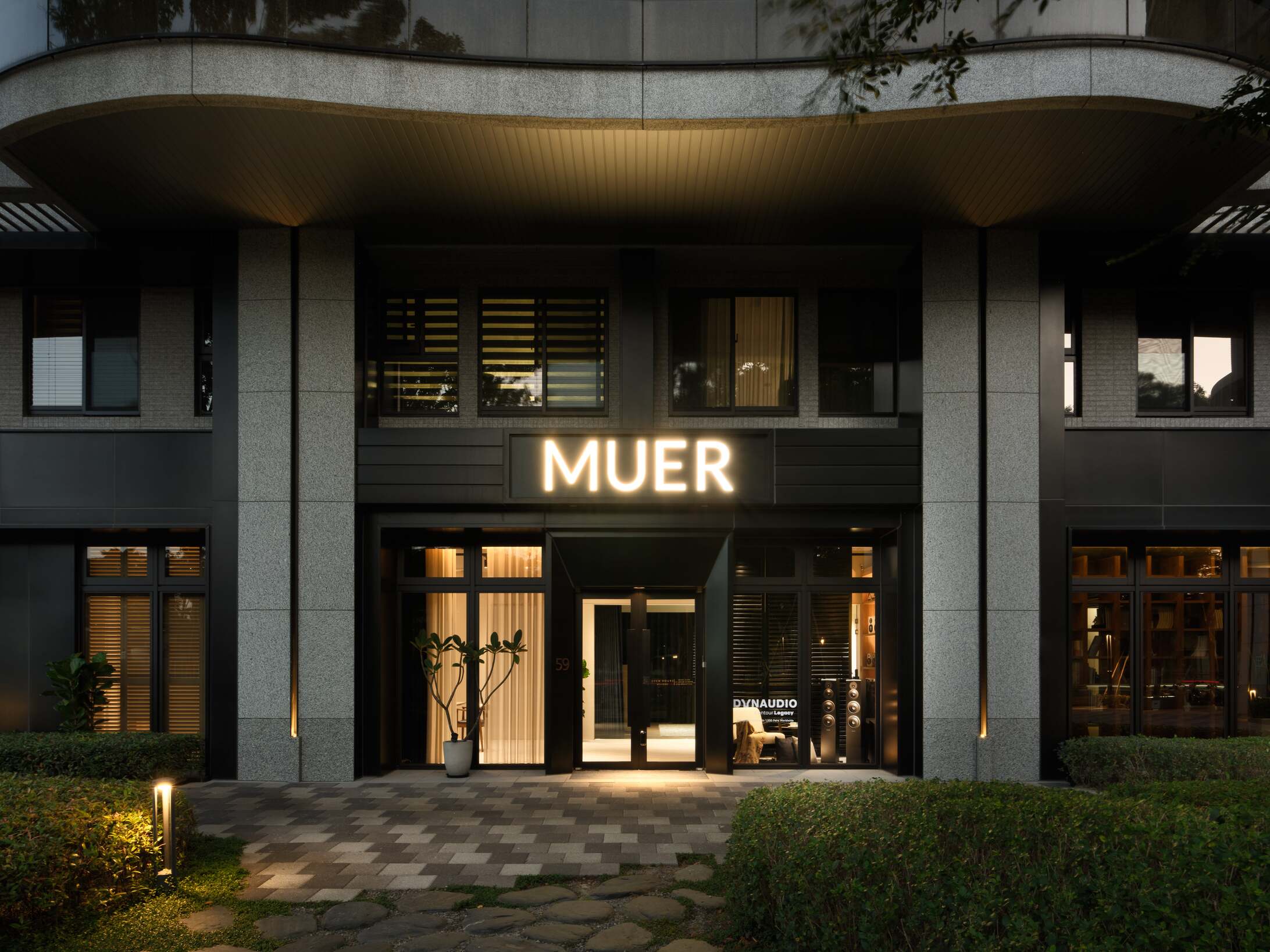 板橋音響店推薦-MUER沐爾音響藝文街門市外觀